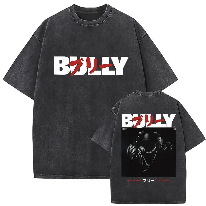 Bully New Design Kanye West Mineral Wash T-shirt
