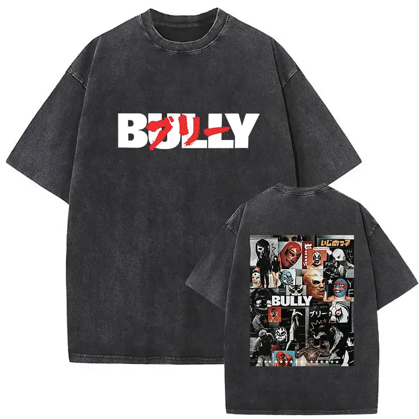 Bully Memories Kanye West Mineral Wash T-shirt