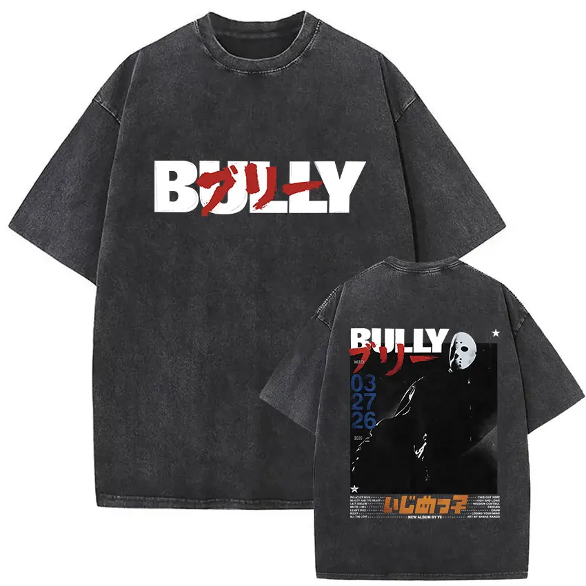 Bully Design Kanye West Mineral Wash T-shirt