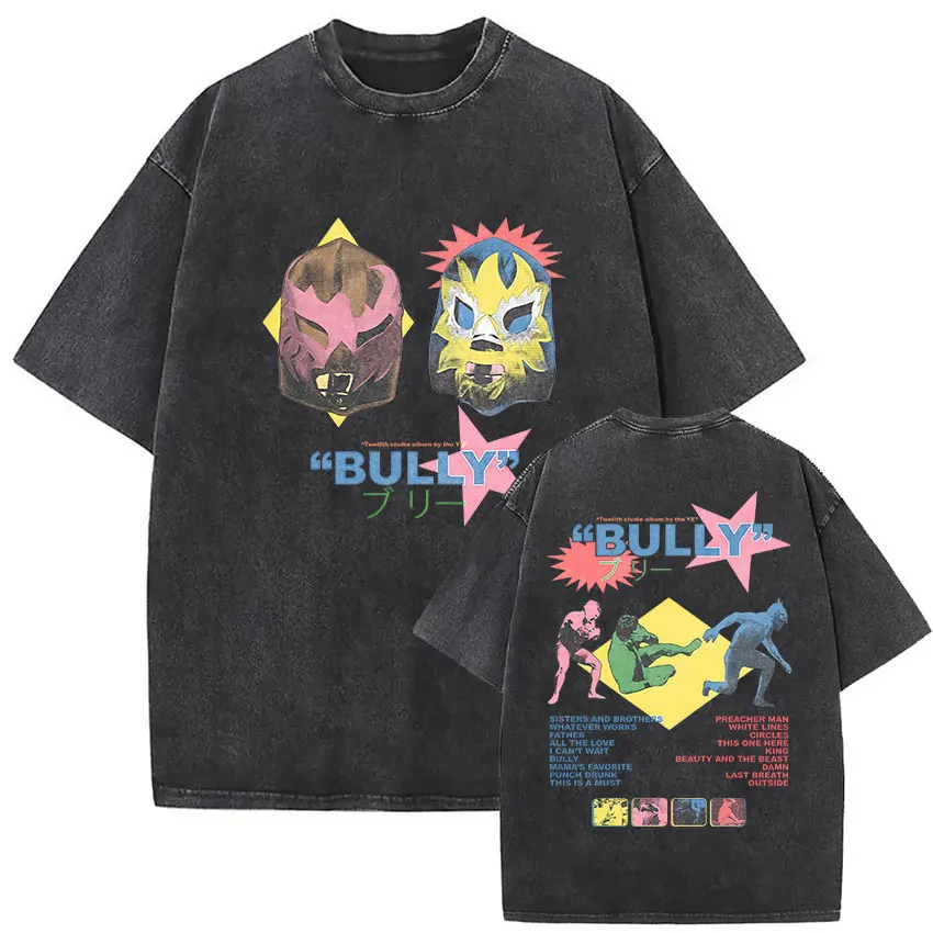 Bully Colorfull Kanye West Mineral Wash T-shirt